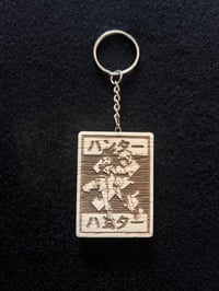 Image 2 of Anime Keychain Set 1