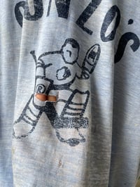 Image 2 of Shredded Ringer 