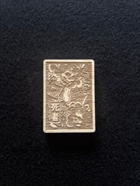 Image 3 of Magnet Set 4