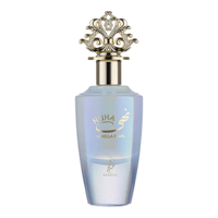 Image 1 of NUHA VANILLA PEARL Khadlaj
