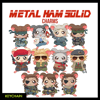 [KATORO] Metal Ham Solid Keychains