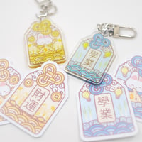 Image 4 of Omamori Charms