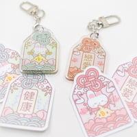 Image 5 of Omamori Charms