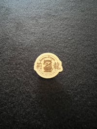 Image 4 of Pin set 2