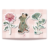 Image 1 of Marcapáginas magnéticos  "Marzo asiático"