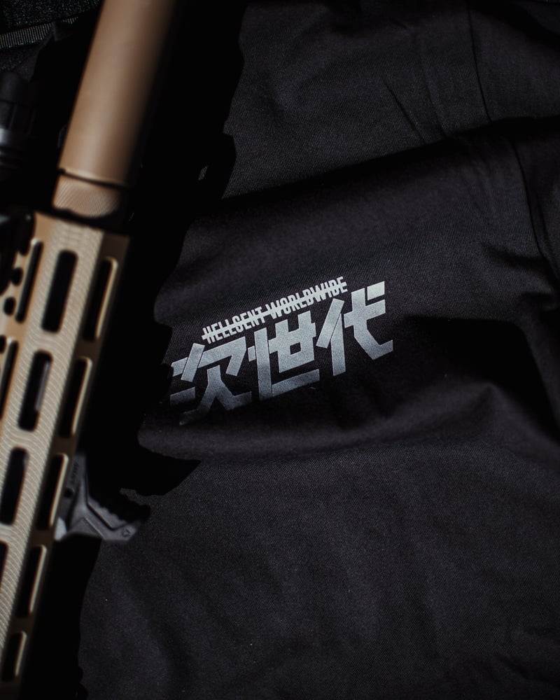 Image of The New Order Gun Girl Tee