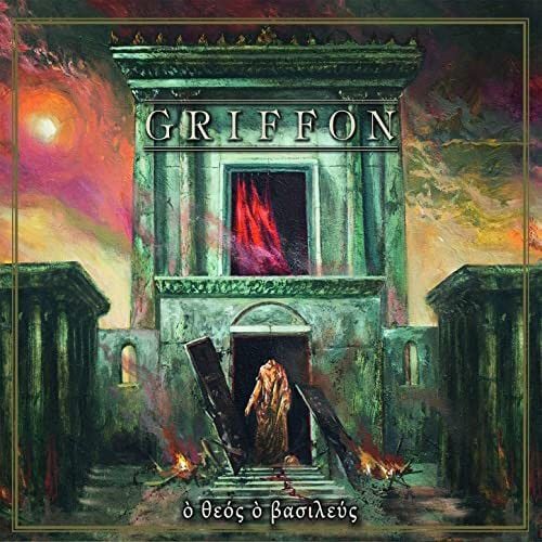 Image of Griffon  "Ό Θεός Ό Βασιλεύς" CD