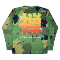 Image 3 of 禅 Meditation shirt