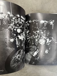 Image 4 of Where is '69 Shinjuku - Fumiaki Fukuda