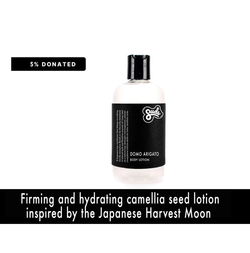Image of DOMO ARIGATO Body + Hand Lotion