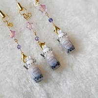 Image 1 of Miffy Bunny Bubble Tea Phone Strap & Charm