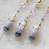 Image 3 of Miffy Bunny Bubble Tea Phone Strap & Charm