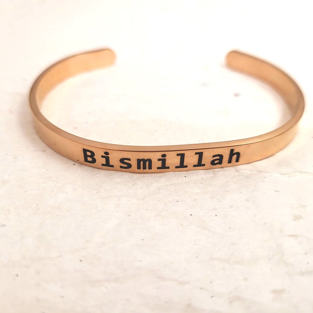 Image of Bismillah Cuff Bracelets for Men & Women