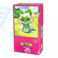 Chinese Pokemon Gem Horizons Booster Box - 15 packs (Live Break)