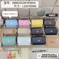 Image 3 of Variety coach shoulder bags