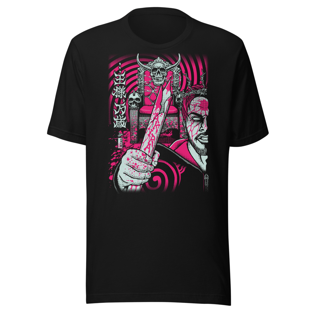 Image of King Of The Deathmatch Psycho Samurai