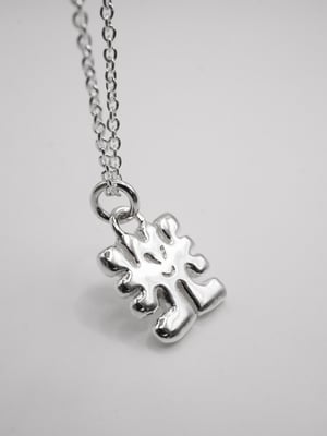 Image of Mignon Pendant