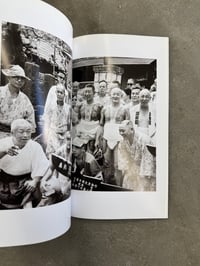 Image 9 of Tokyo Tattoo 1970 - Martha Cooper [First Edition, Hardcover]