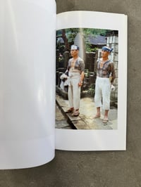 Image 14 of Tokyo Tattoo 1970 - Martha Cooper [First Edition, Hardcover]