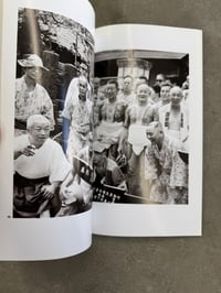 Image 13 of Tokyo Tattoo 1970 - Martha Cooper [First Edition, Hardcover]