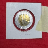 Image 1 of Italy 1988 - 500 lire