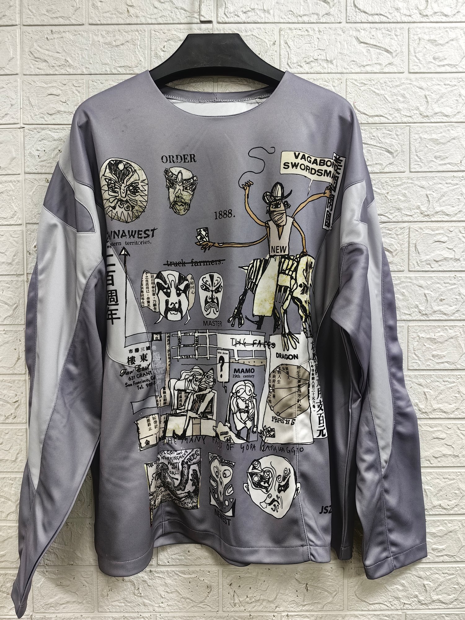 cc jersey