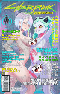 Image 4 of Chrome & Chaos Edition