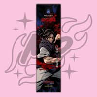 Image 2 of Choso Skate Deck/Vinyl Print