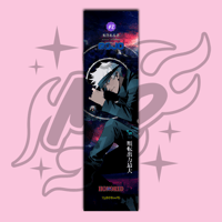 Image 2 of Gojo Skate Deck/Vinyl Print