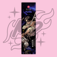 Image 2 of Yuta Skate Deck/Vinyl Print