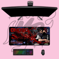 Image 1 of Choso Desk Mat