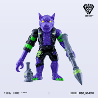 Image 5 of D$B56_BIG RAD WOLF