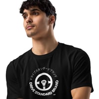 Image 2 of Drive Standard Brand | T-Shirt | Staple Eco T-shirt
