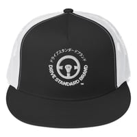 Image 1 of Traditional Drive Standard Brand | Trucker Cap
