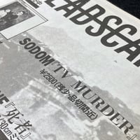 Image 5 of Trans Records & Punk On Wave (magazine cut out ads)