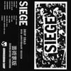 Siege ''Drop Dead'' (30Th Anniversary Edition) - Tape 