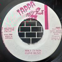 Image 2 of Big Youth & Junior Reid - Party