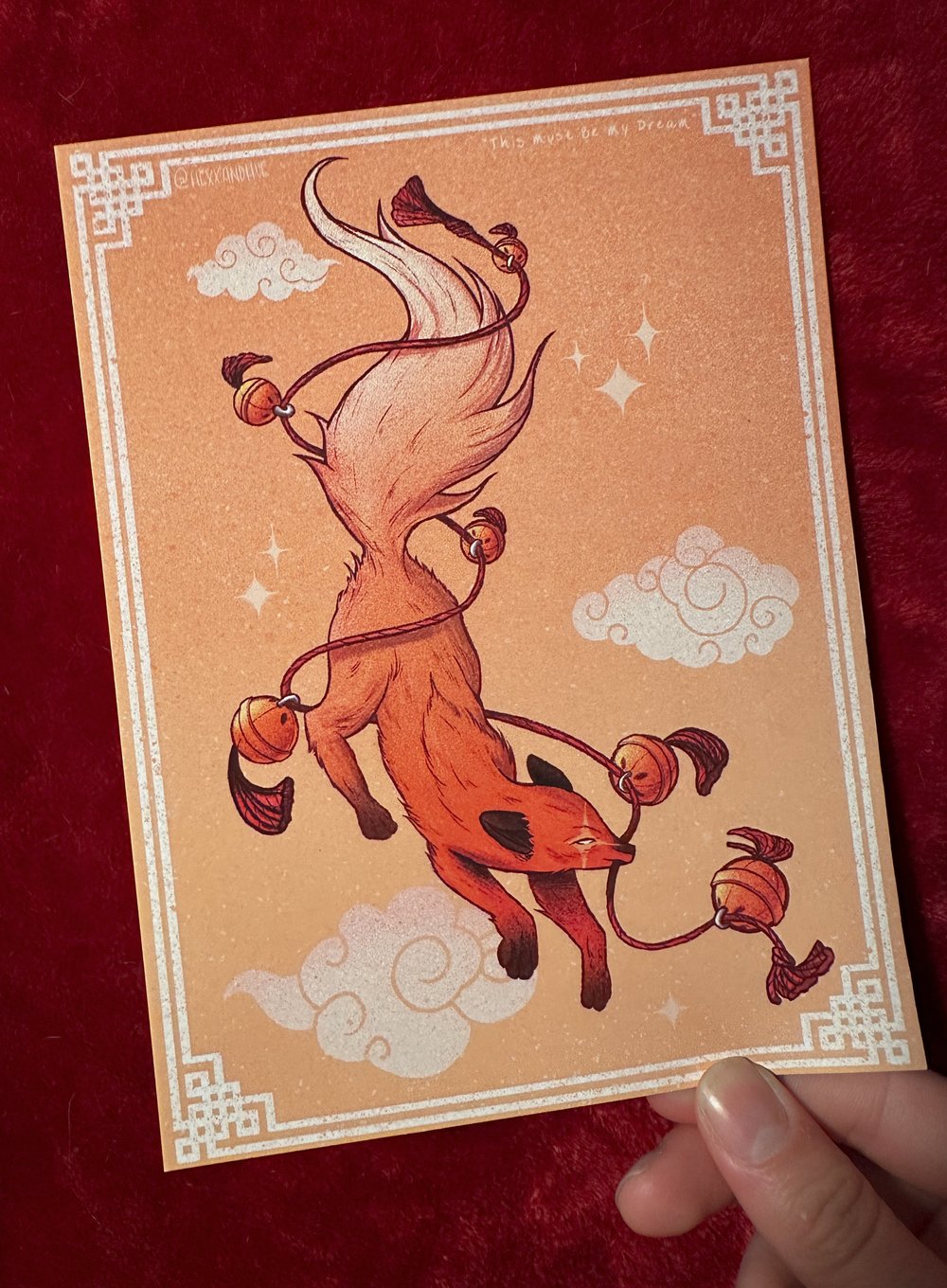 Image of "THIS MUST BE MY DREAM" Print 