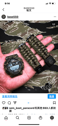 Image 2 of Paracord Watchband  w/ Fidlock Magnetic Buckle 