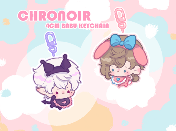 Image of (PREORDER) ChroNoiR babubabu Keychain