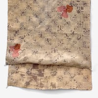 Image 2 of 'The Art of Susan Unger' book + Petal Stone Hatch (227)