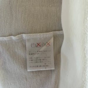 Image of MIMOCA Isamu Noguchi and Issey Miyake Arizona Exhibition T-Shirt