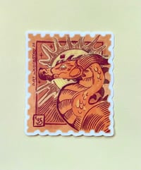 Full Sun "Stamp" Sticker