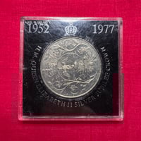 Image 1 of United Kingdom Silver Jubilee of Reign 25 Pence