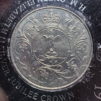 Image 4 of United Kingdom Silver Jubilee of Reign 25 Pence