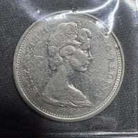Image 3 of Canada 1968 Nickel
