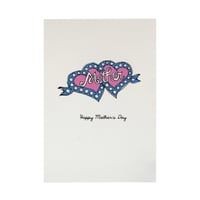 Image 1 of Double Hearts Mother's Day Card