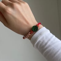 Image 7 of Premium Cherry Blossom Jade/ Tigers Eye Energy Bracelet Red