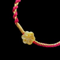 Image 3 of Red String Tigers Eye Energy Bracelet