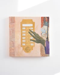 Image 1 of Highbury house, 2020